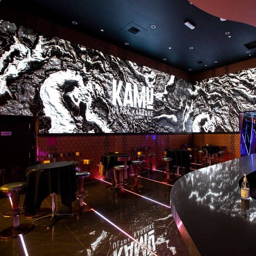 kamu ultra karoke las vegas lounge